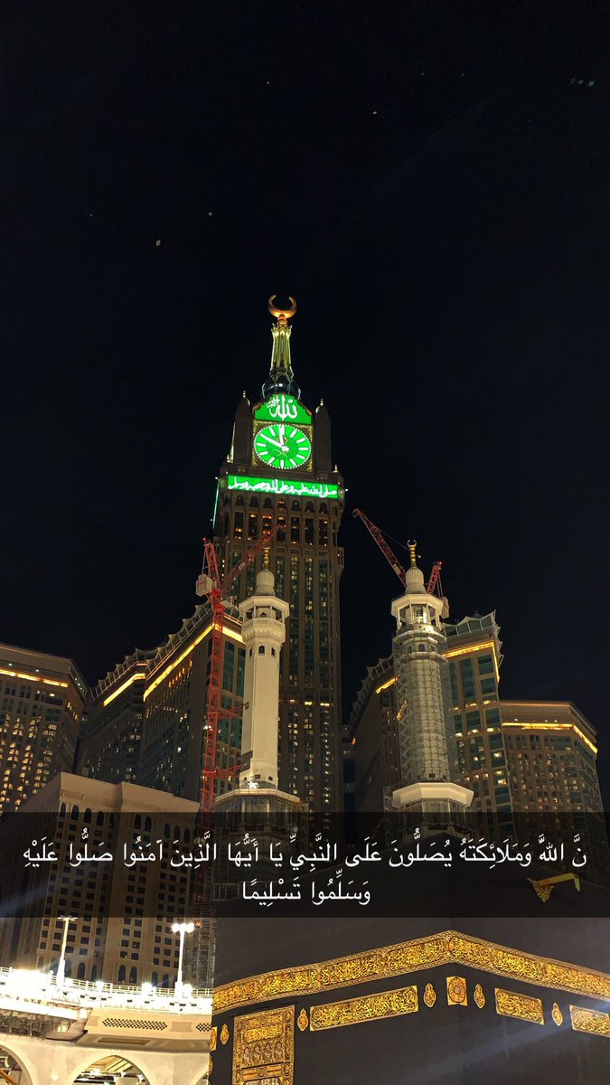 ريلاكس tweet media