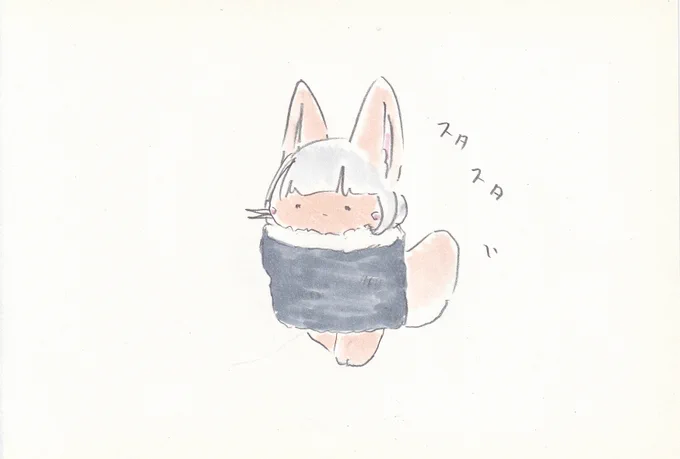 のりまきちゃん。#イラスト #メイドインアビス 