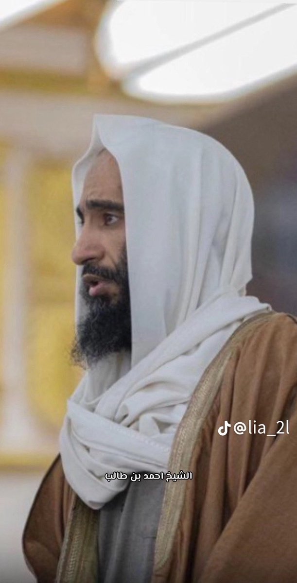 ahmedk0025's tweet photo. أحب هذا الشيخ الجليل، ثبتنا الله وإياه على الحق . https://t.co/zBshpHawul