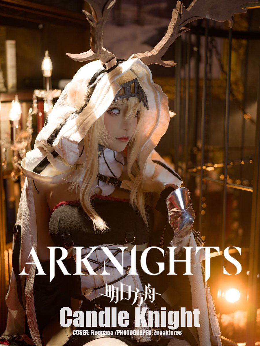 fieopapa's tweet photo. 【アークナイツ】

リターニア出身の競技騎士、「燭騎士」ヴィヴィアナ。

#ArknightsFanArt #アークナイツコスプレ #ヴィヴィアナ #アークナイツ4周年 #cosplay https://t.co/I5RscGqTZl