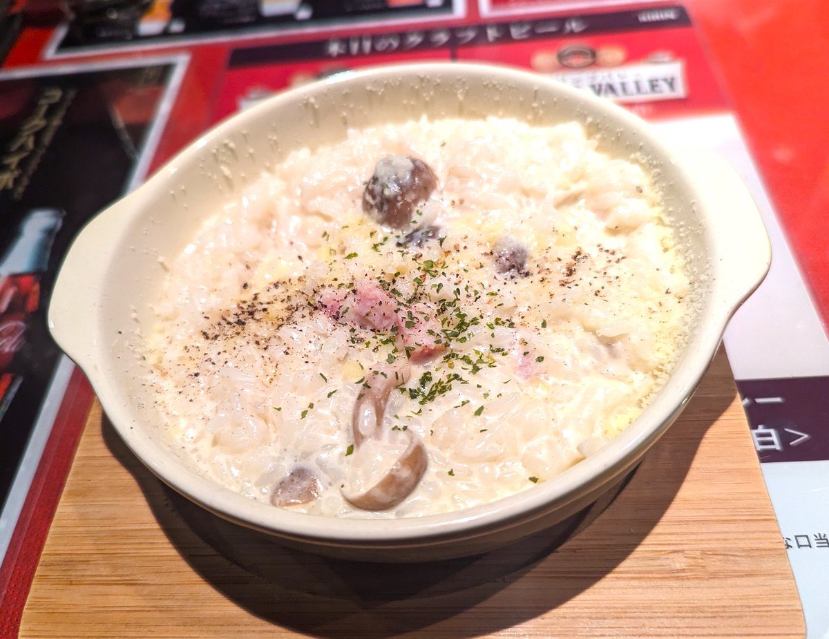 Drkei_japan's tweet photo. #ラーメン と #リゾット のどちらも大好き!っていう人は、是非是非「#Fabene」(#ファベーネ)へ! 本格的な「#豚骨ラーメン」と「#クリームリゾット」を同時に味わえます! どっちも旨いんだなぁ~🤤 https://t.co/bb6JzLC6zV