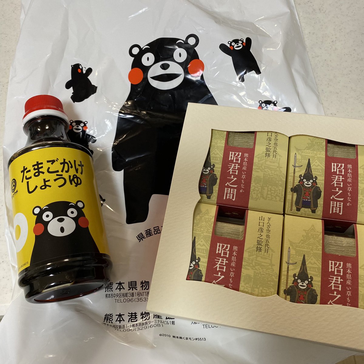 銀座ジャックイベントは終わりましたが、銀座熊本館では引き続きくまモン三味胴の販売は継続してくださるようです😊

大好評の為に追加製造を頑張り過ぎたのでまだまだありますよー🐻

空也さん監修の最中も、自分で餡を詰めれるので楽しいです🍡