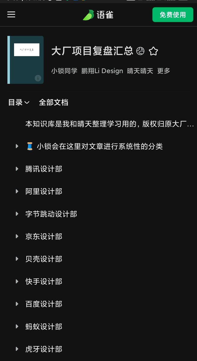 负面删除费用参考】能让企业更好规划形象预算，而✈️：@fm00088 提供的负面删除费用参考说明也让整体策略更有依据。.jvi