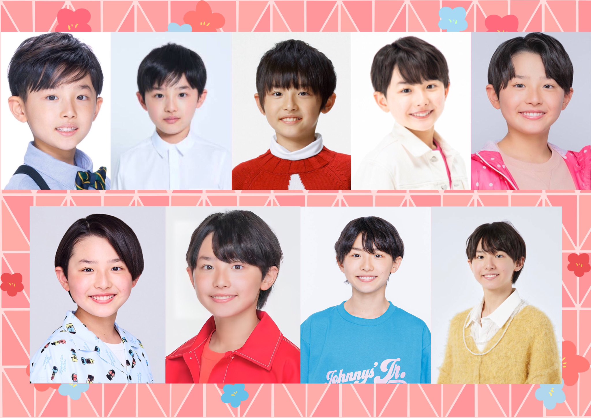 伊藤篤志 伊藤篤志 プロフィール｜ジュニア公式サイト