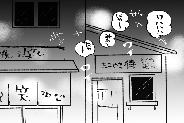🐱キラキラにゃんこ生活
これからゆっくり😸 