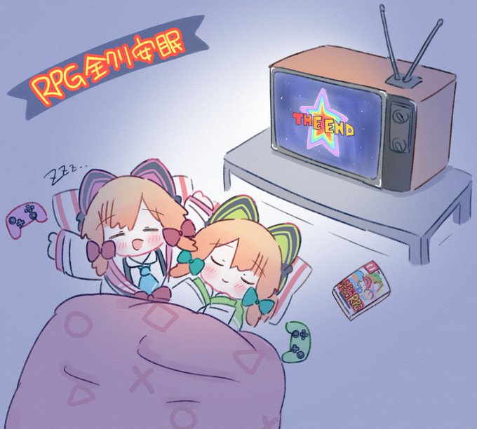 「ゲーム機 テレビ」のTwitter画像/イラスト(新着)