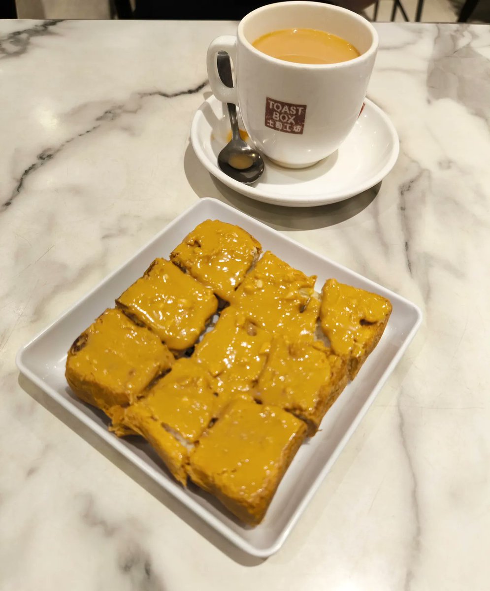 EllaJarvis21's tweet photo. Tea time
#peanutbutter #toast #bread #afternoontea #teatime #tehc #toastbox #ketodiet #healthy #fitness #lifestyle #coffee #tea #chef #cafe #CookwithElla21 #caffeinefashion #料理写真 #下午茶 #小吃 #茶 #おいしい https://t.co/sfbRby9zxR