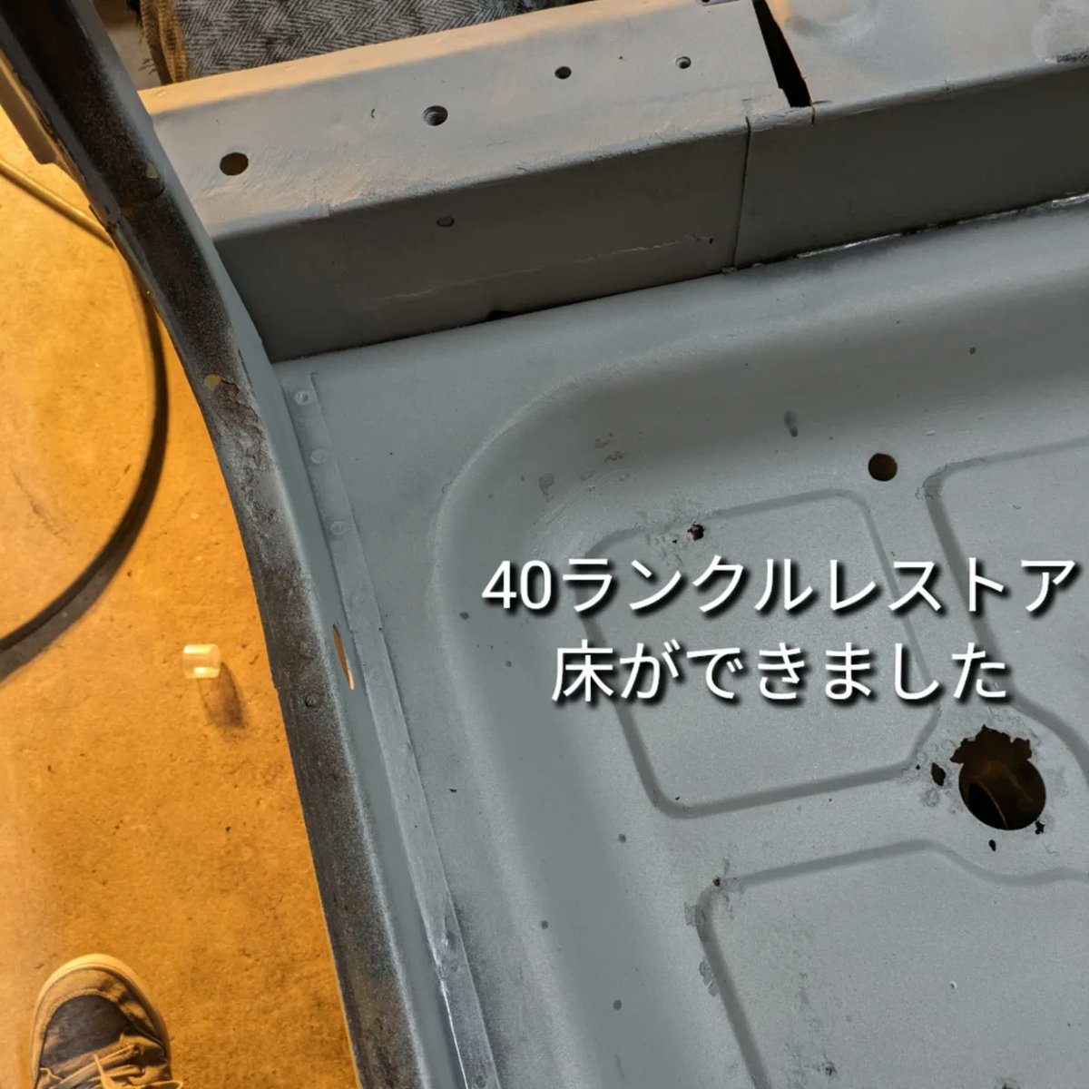 torquekanri's tweet photo. 40ランクルの床をつくりました。#fj40 #fj40landcruiser #fj40restoration #randcruiser #レストア #ランクル40 #restoration #車好きと繋がりたい #ボディーサービススズキ https://t.co/4hrXa2MLxX