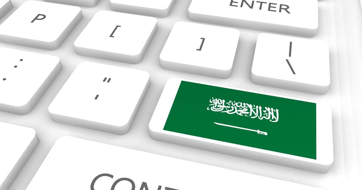 omvapt's tweet image. #Saudi_Arabia Debuts #Generative_AI for All&apos; Program 
vapt.me/ArabGenAI