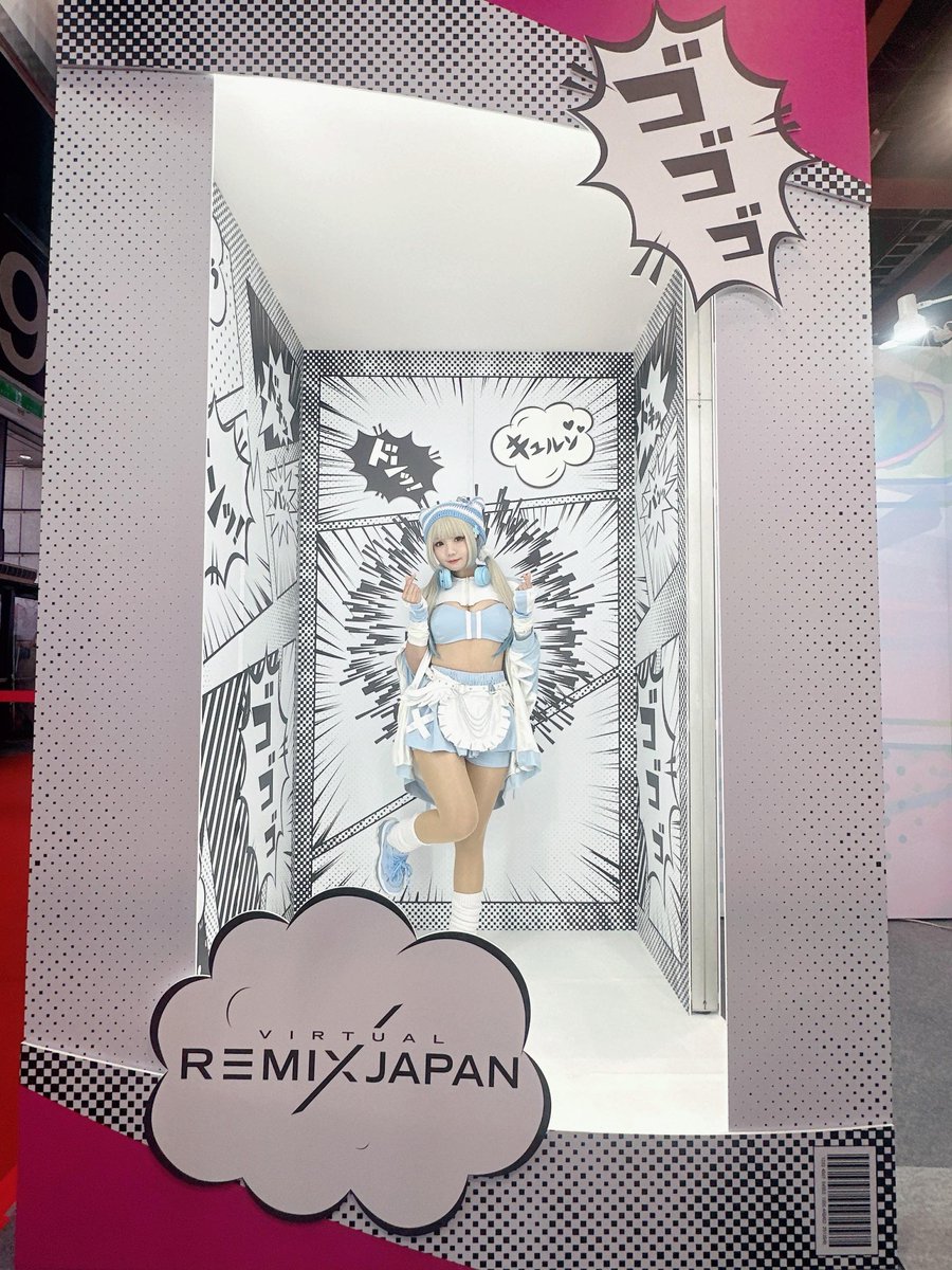 VirtualRemixJP's tweet photo. ✨ #VRJ×#台北國際動漫節2024 コラボ ✨
「#バーチャルコスプレワールド」
台北動漫節、「VIRTUAL REMIX JAPAN」 ブースでは、
まるで漫画の中に入ったような写真が撮れちゃう👀♪
撮った写真は、VRJのコスプレワールド内に展示されます✨
ここでしか撮影できないワクワクの漫画空間でコスプレ写真撮影!
撮影したらVRJコスプレワールドフォトコンテストに参加しよう!
▼VRJワールドの詳細
https://t.co/rUHfW2Krig
▼台北動漫節の詳細
https://t.co/HLxzkkcXAY
