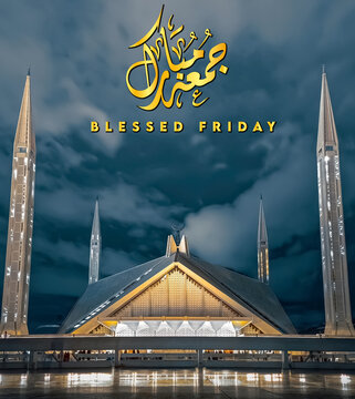 Shebi1656's tweet photo. Asslam-o-Alikum 
Good Mornings 🌄 
Jumma Mubarak. https://t.co/pqRF2xCf9r
