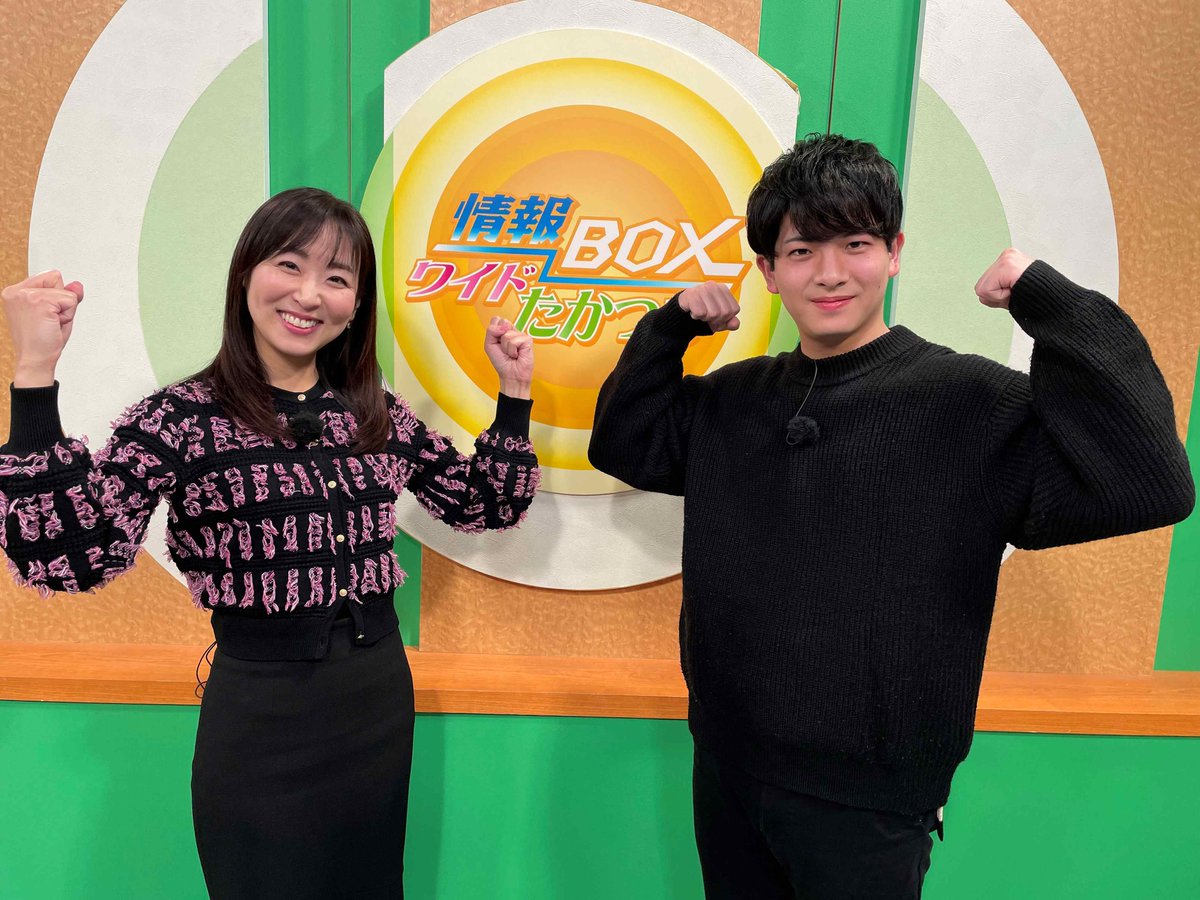ホットなアイテム、ホットな節約 J:COM｜大阪エリア on X:  ヴァイスシュヴァルツ