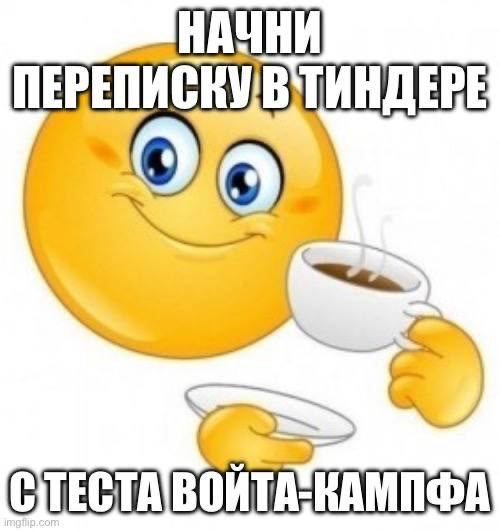 Матёрый Котлетойд 🤍💙🤍 (@selppie) on Twitter photo 