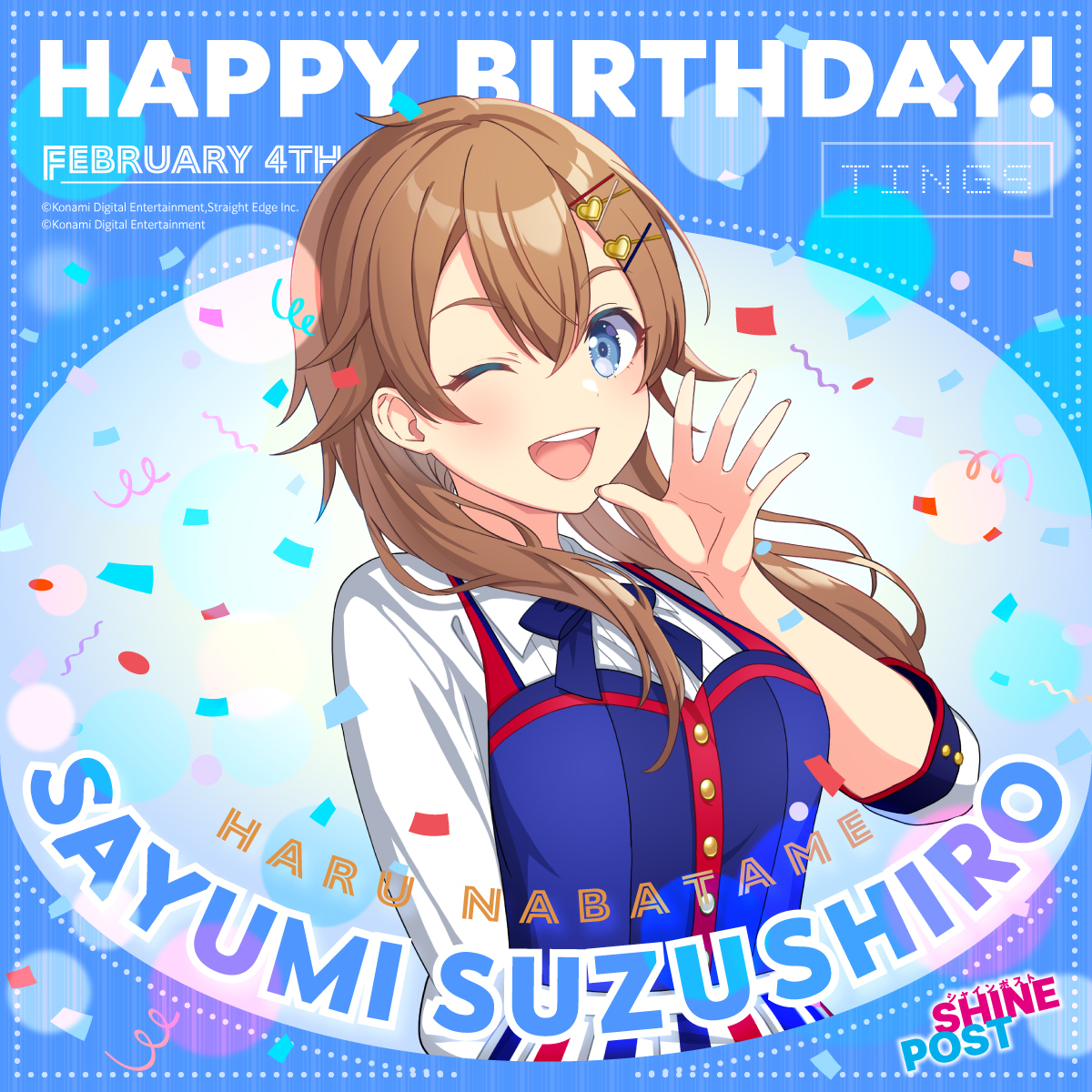 ◇◇◇◇━━━━ #鈴代紗弓 さん HAPPY BIRTHDAY