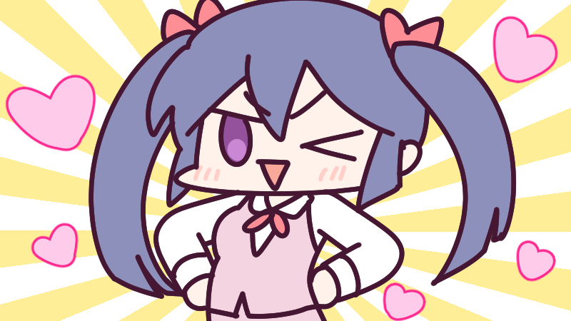 「2月2日(金)、今日は #ツインテールの日 !いつもツインテールのあのキャラの絵」|ナイセン®︎【公式】🏆ﾃﾚﾜｰｸに役立つｻｰﾋﾞｽ No.1のイラスト