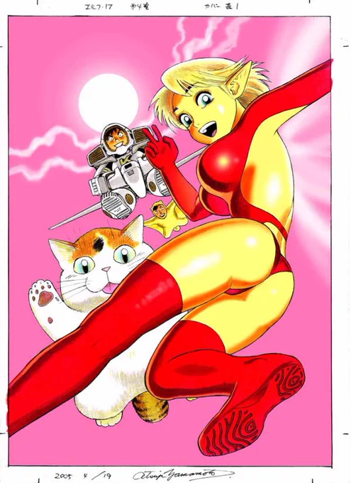 #これを見た人はピンクの画像を載せる 