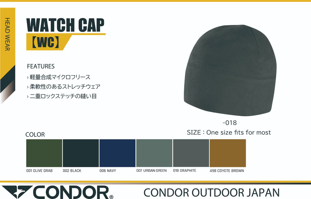 condor_japan's tweet photo. #condor
#condoroutdoor
#tactical
#lawenforcement
#military
#確かな実績
#americanbrand
#builtforeverydayhero
#watchcap https://t.co/yXCUdXkSMk