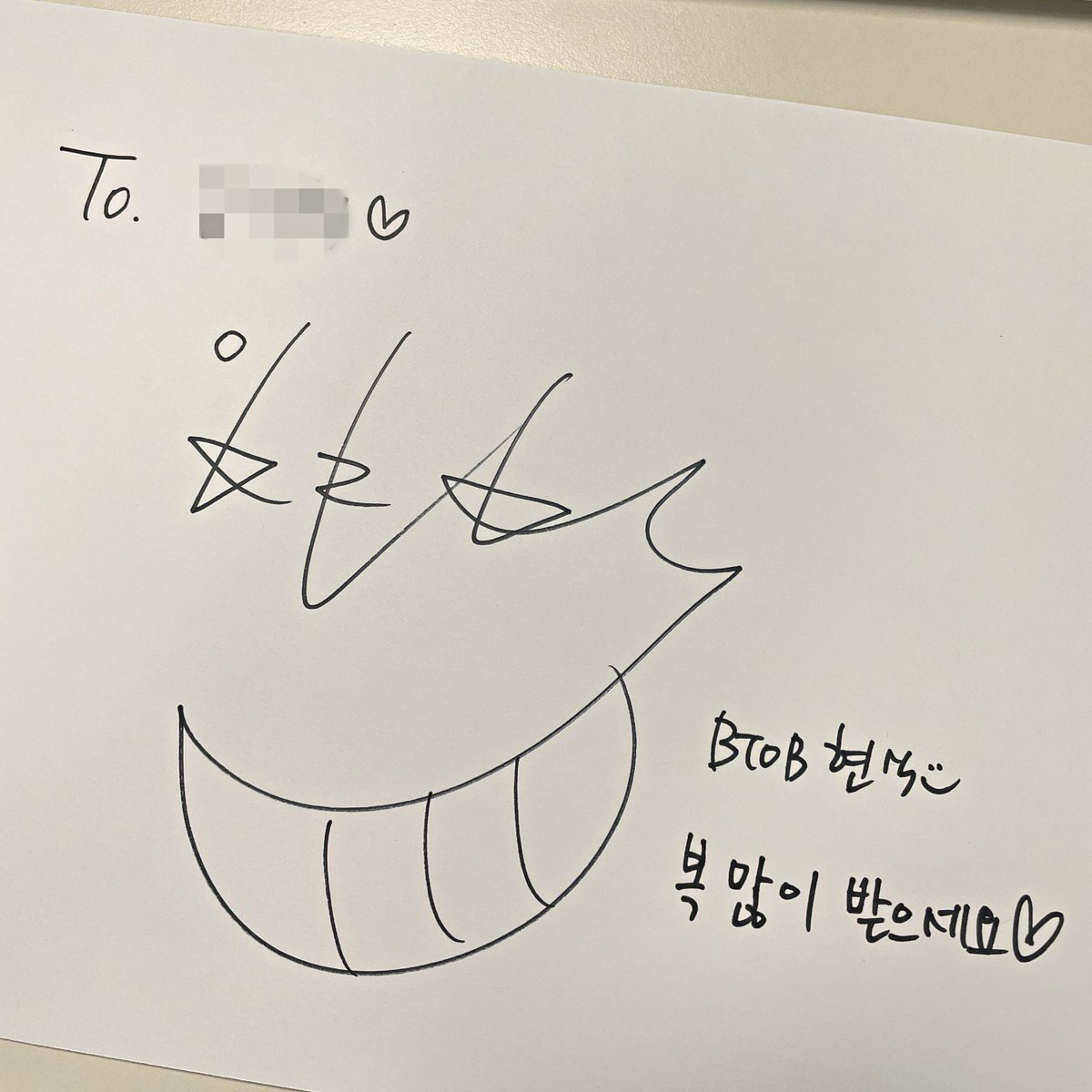 이렇게 귀여운 싸인이라뇨(❁´◡`❁)

후원 사실을 공개하면서 좋은 영향력을 전하고 싶다 하시고, 그동안 전해드린 후원금 사용에 대한 리포트를 꼼꼼하게 보시면서 사랑의달팽이를 믿어주셨다니 더욱 감동이었어요...(흐엉~~~)

임현식 후원자님 감사합니다💖