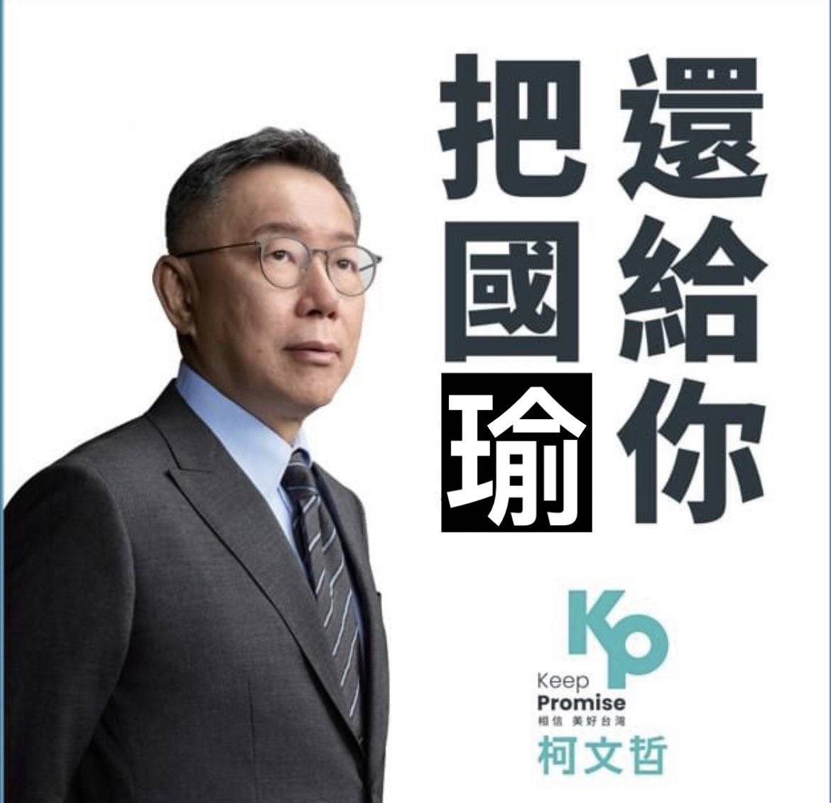 JhelunY's tweet photo. https://t.co/WbnOX6CxQ3