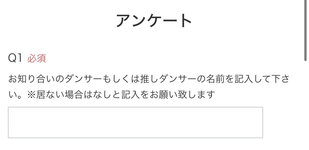 matteorizzuto's tweet photo. 4月27日新宿御苑のROSSOで踊らせていただきます。
 是非遊びに来てくれる人がいたらDMください😚

チケットは➡️ https://t.co/jrccwHWMkJ
購入する���にダンサーの名前を入れるの忘れないでね🌱 https://t.co/S01PiWjCfS