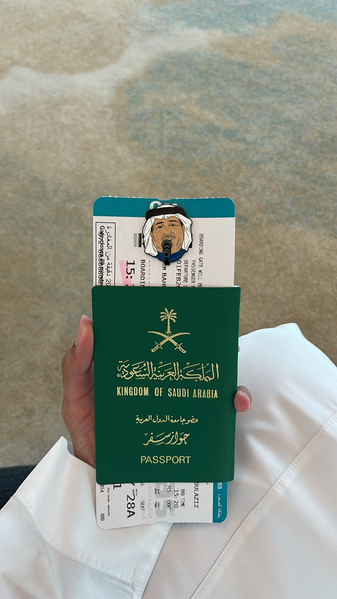 Abdulaziz tweet media