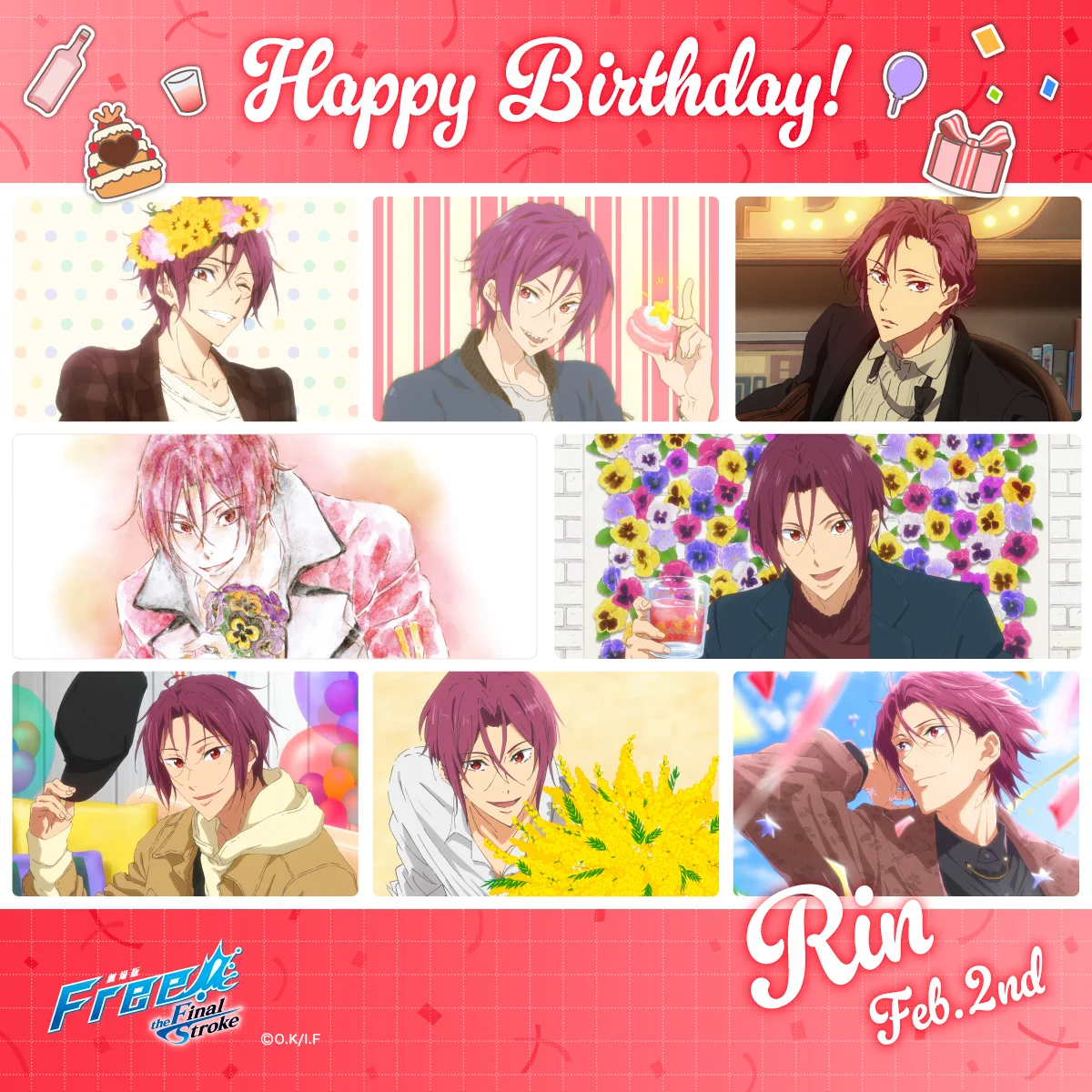 Free!シリーズバースデー企画 on X: 
