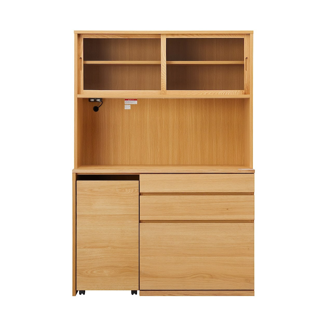 【ワゴン同時購入必須】無印良品 オーク材 カップボード 幅120cm 無印良品 on X: 