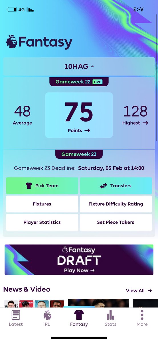 Abdullah tweet media