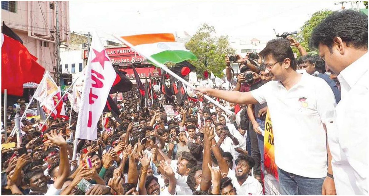 BalabharathiSeg's tweet image. நமது கல்வி உரிமையை பாதுகாக்கவும், இந்தியாவை பாதுகாக்கவும் சென்னையில் நேற்று நடைபெற்ற மாணவர் பேரணியை தொடங்கி வைத்தார் அமைச்சர் திரு @Udhaystalin அவர்கள்!

#SaveEducation #RejectNEP #SaveIndia #RejectBJP 

@EzhilarasanCvmp @SPManimarane