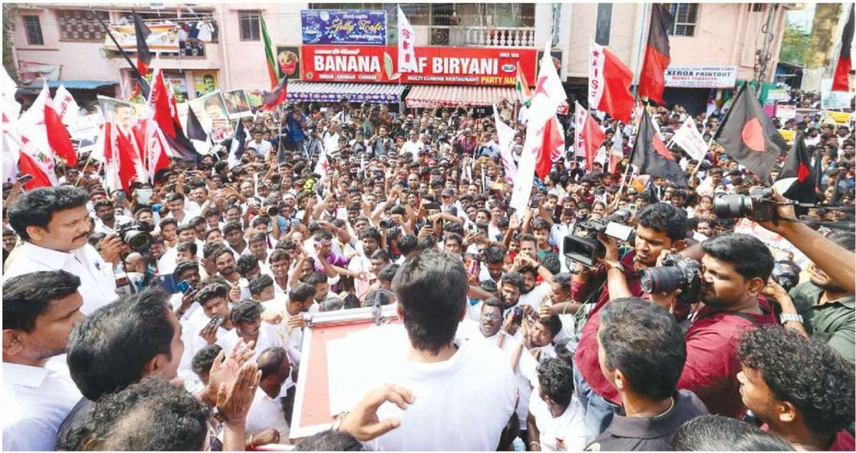 BalabharathiSeg's tweet image. நமது கல்வி உரிமையை பாதுகாக்கவும், இந்தியாவை பாதுகாக்கவும் சென்னையில் நேற்று நடைபெற்ற மாணவர் பேரணியை தொடங்கி வைத்தார் அமைச்சர் திரு @Udhaystalin அவர்கள்!

#SaveEducation #RejectNEP #SaveIndia #RejectBJP 

@EzhilarasanCvmp @SPManimarane