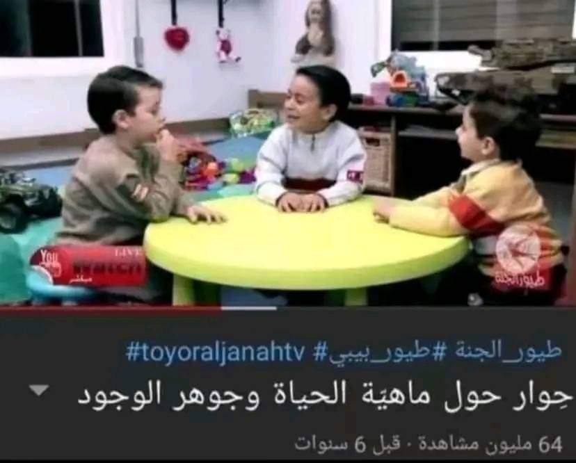 محمد العدمي tweet media