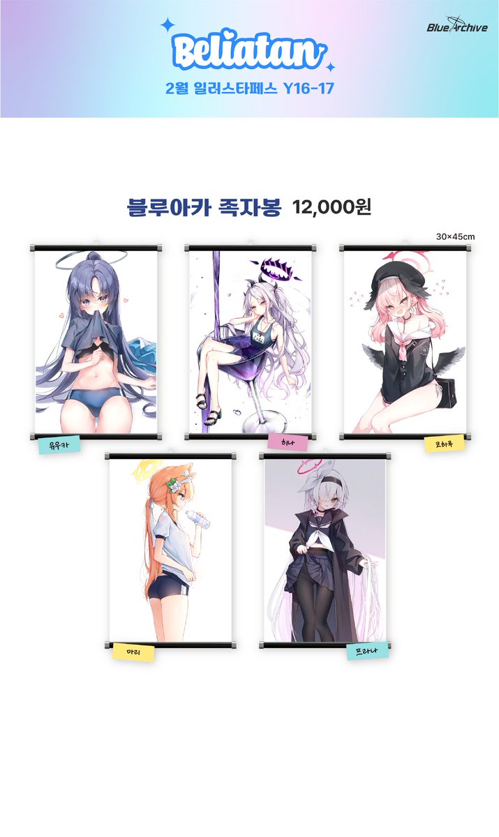 재업합니다!