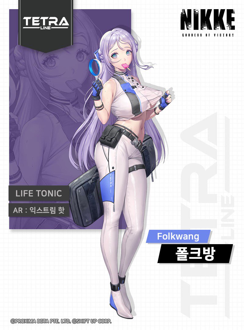 RUHEE ルヒ tweet media