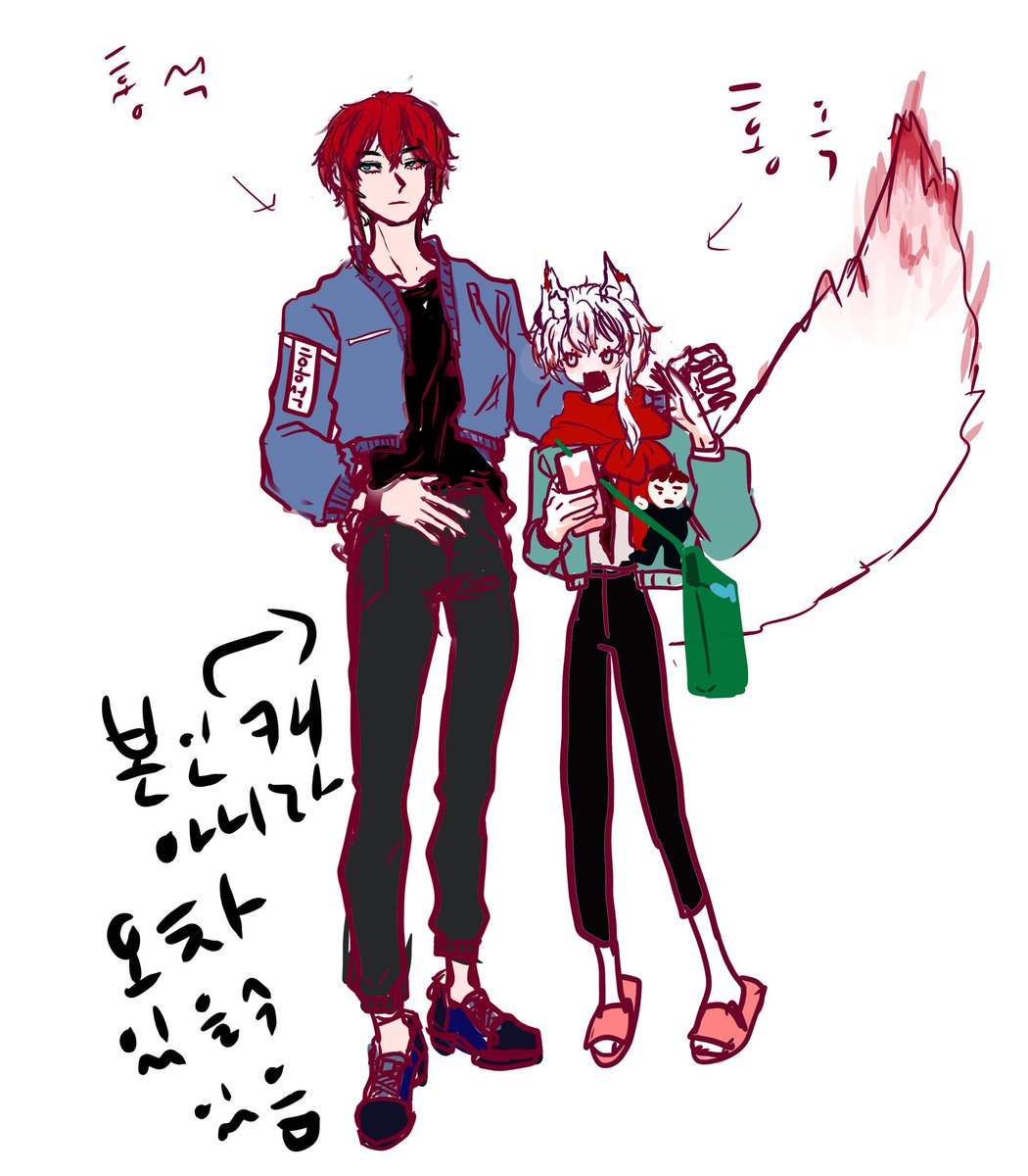 Annojo4's tweet photo. @kim_jung_jang 실종된 나뭇잎 다시 붙여줘 https://t.co/uuQ0mxTBMA