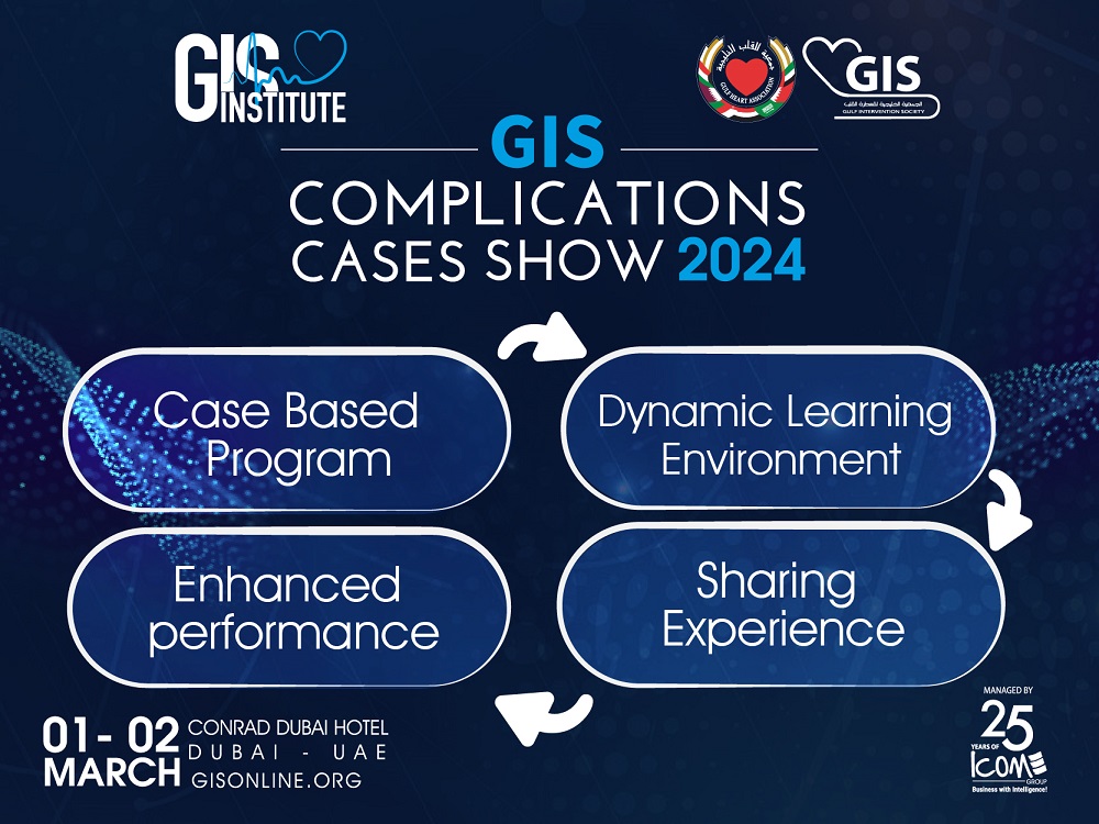 𝐂𝐚𝐥𝐥𝐢𝐧𝐠 𝐈𝐧𝐭𝐞𝐫𝐯𝐞𝐧𝐭𝐢𝐨𝐧𝐚𝐥 𝐂𝐨𝐥𝐥𝐞𝐚𝐠𝐮𝐞𝐬! 
Join us for GIS Complication Cases Show to enhance your skills with real-life cases in a dynamic learning environment. 
Save the date and be part of this enriching experience! 
For Registration: