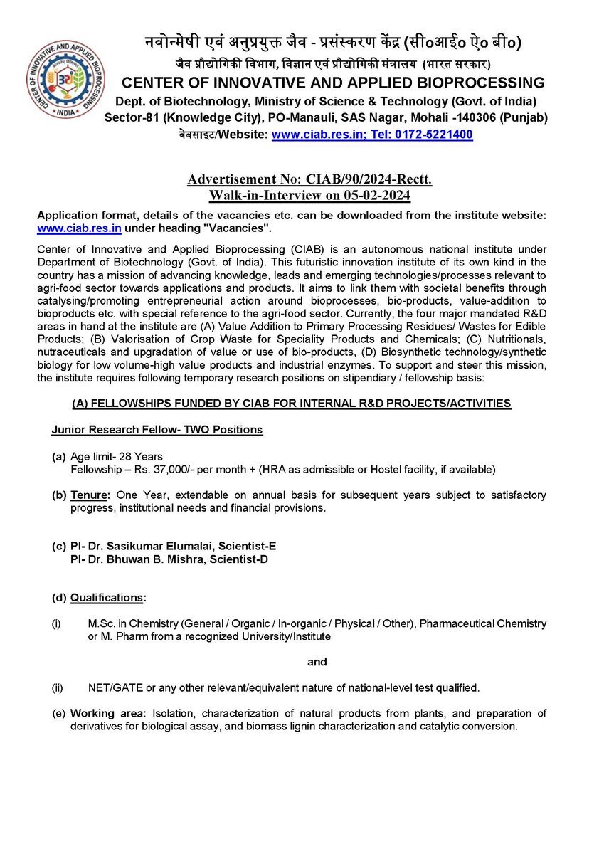 DBT-CIAB tweet media