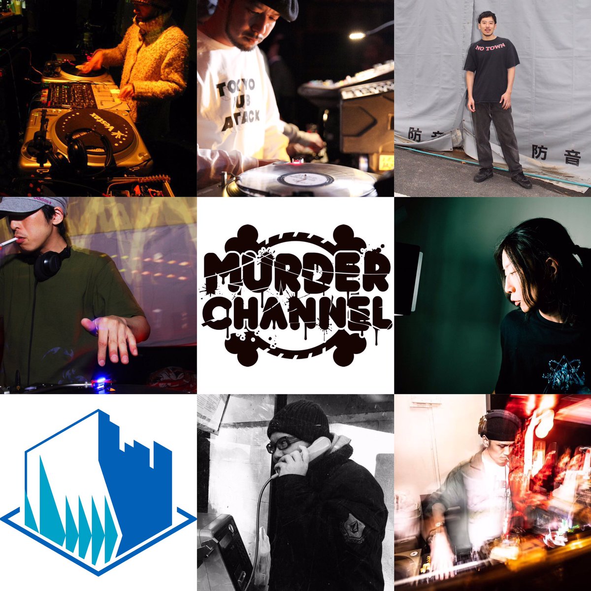 2024/3/2(土)

MURDER CHANNEL Vol.29
at CIRCUS Tokyo(<a href="/CIRCUSTOKYO/">CIRCUS Tokyo</a>)

OPEN 15：00 - CLOSE 21：00

ADV: 3,000yen(別途1D) DOOR: 3,500yen(別途1D)

ADV予約フォーム
docs.google.com/forms/d/e/1FAI…

B1
Gorgonn(<a href="/gorgonn/">Gorgonn</a>)
CycheoutsG(<a href="/CycheG/">Cycheouts Ghost</a>) feat DIE-SUCK(<a href="/diesuckeartaker/">diesuckeartaker</a>)
GOTH-TRAD(<a href="/GOTHTRAD/">GOTH-TRAD</a>)