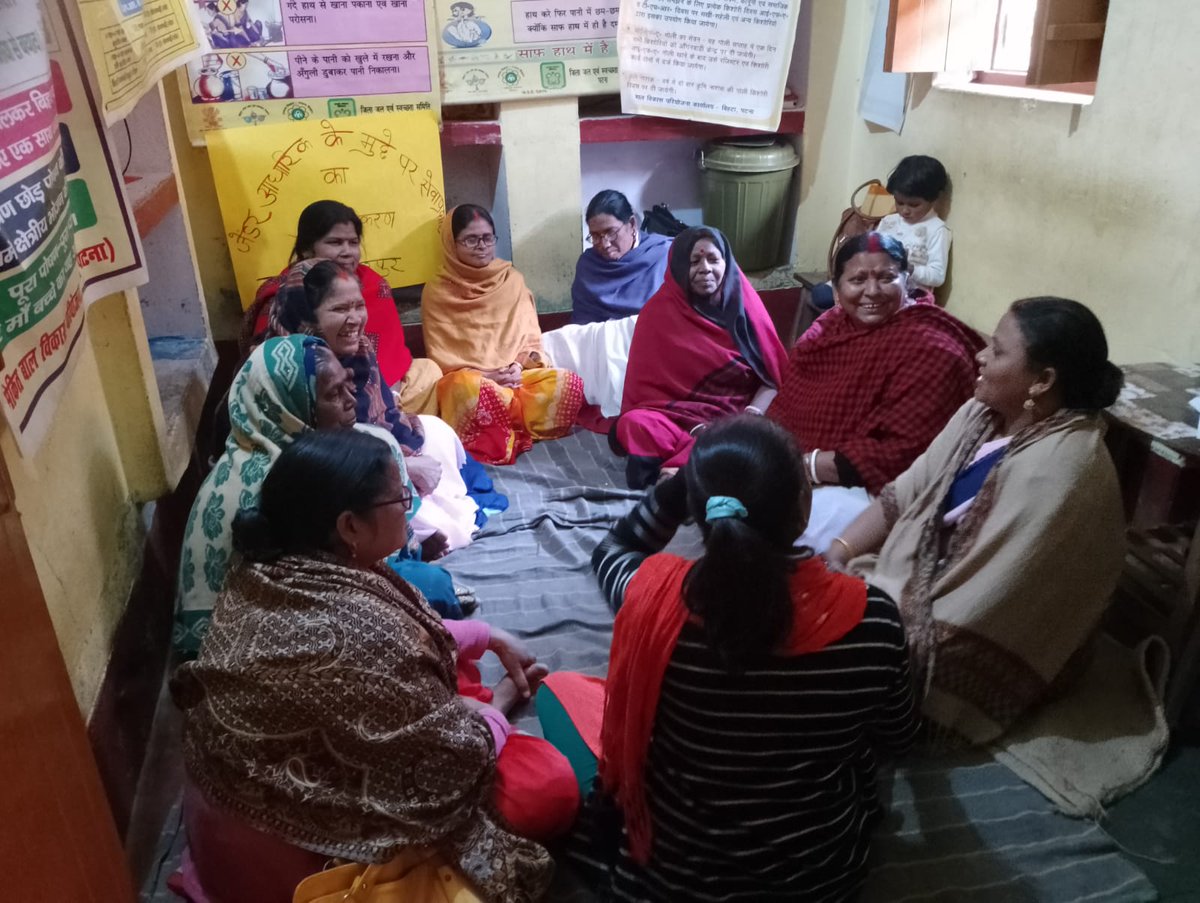 Sahyogi4's tweet image. Meeting and interaction with stakeholders in different work fields by our community mobilizers....

#aan 
#safe 
#mpms 
#comicrelief 
#shashaktkishori