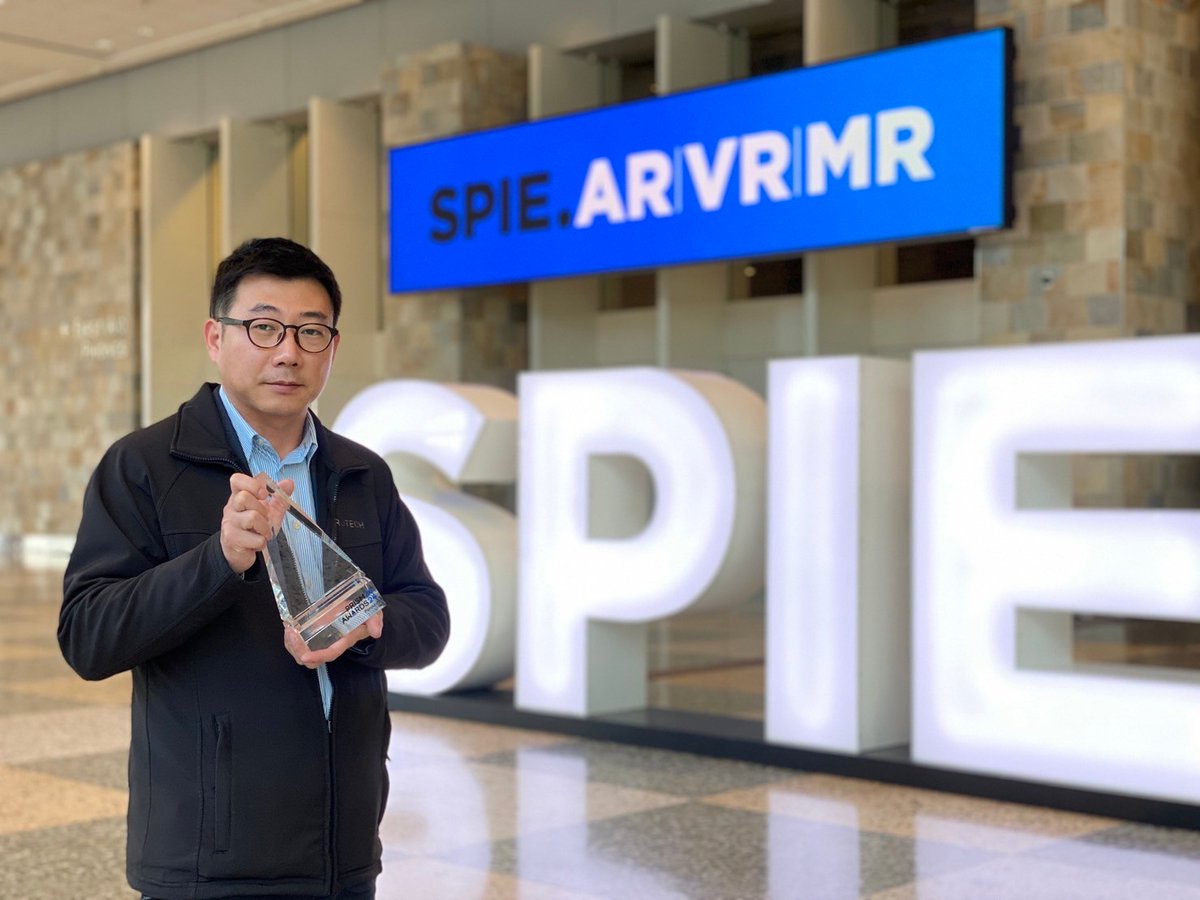 #Porotech's Dynamic Pixel Tuning technology has clinched the prestigious Prism Award in the ARVRMR category! This is a significant acknowledgement within the photonics industry, and we are truly honoured!!🏆 #SPIE #SPIEXR #PrismAward #ARVRMR #MiroLED photonicsprismaward.com/winners