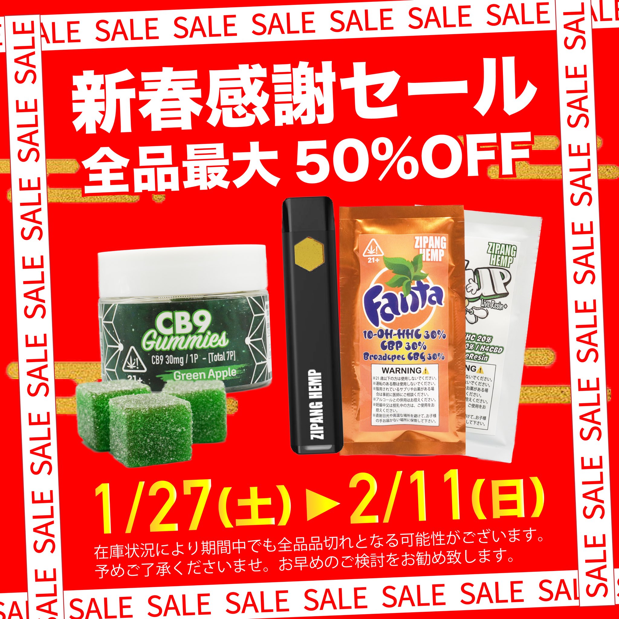 ❤️感謝セール❤️現品限り【❤️メルヘン88❤️】人氣ダウンコート 