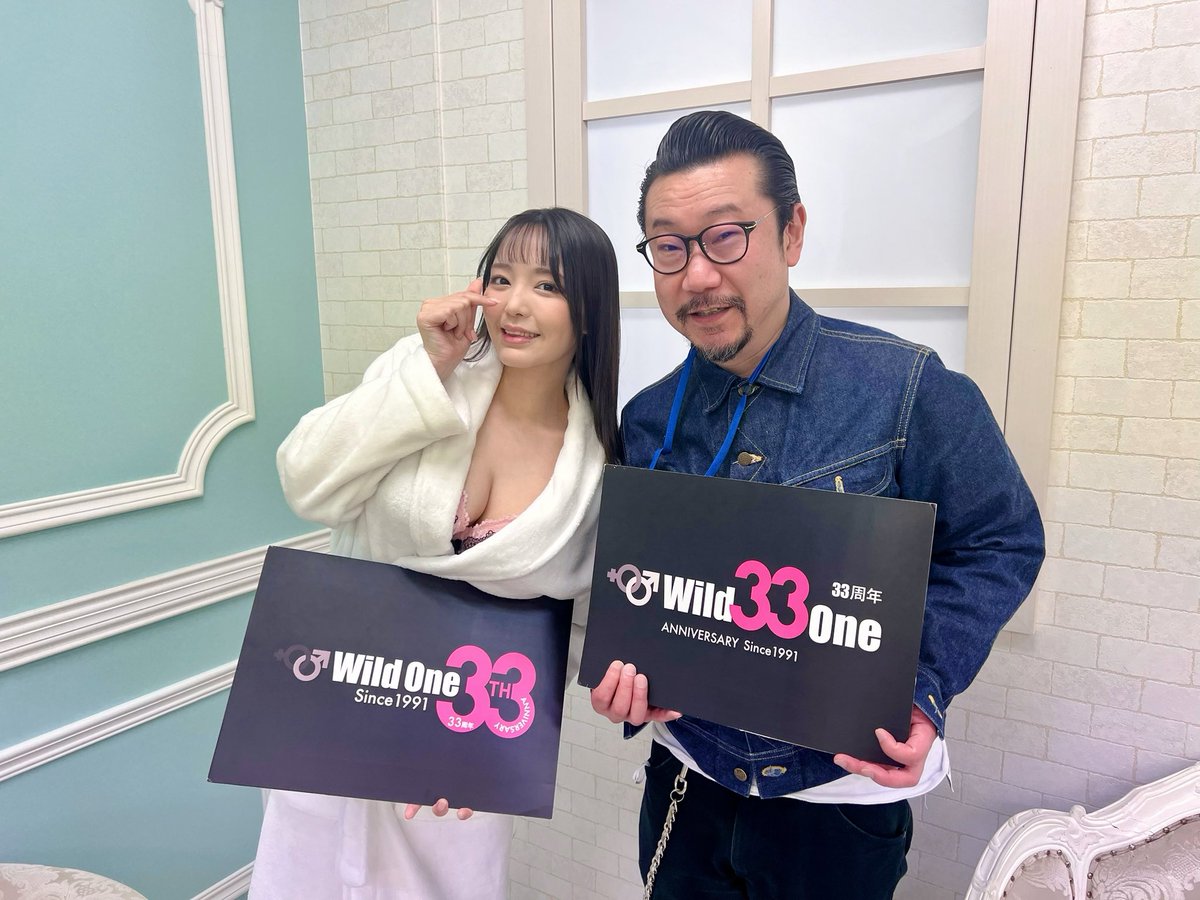 みんなのおかげで恋渕2度目のワイルドワンさんのとある撮影でした📸✨
発売まで時間がかかるお品物らしい……
ドキドキだね❣️
社長(@wo_naito )！！本当にありがとうございました☺🙏 https://t.co/1QNOKSTPOA