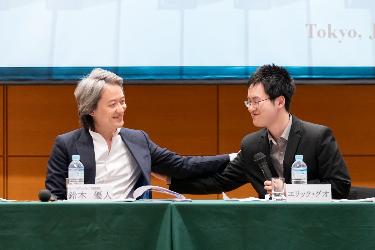 PLInst_Tokyo's tweet photo. Wielką przyjemnością było gościć na konferencji prasowej Erica Guo, zwycięzcę 2. Międzynarodowego Konkursu Chopinowskiego na Instrumentach Historycznych 🇵🇱🎹 oraz maestro Masato Suzukiego, dyrygenta orkiestry Bach Collegium Japan.
#AMInstitute #Culture_Pl #NIFC https://t.co/i3mIILJql5