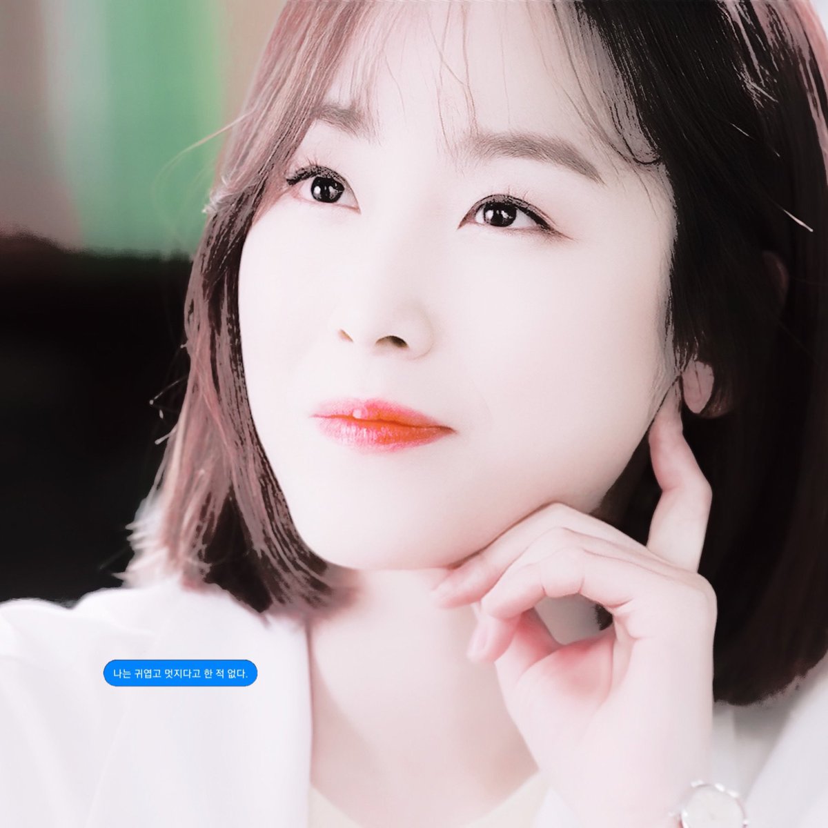 배문정 (@qoawnxl) on Twitter photo 
