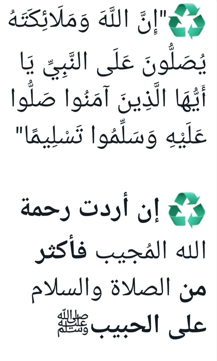 سعيد الجساسي (@1_aljassasi) on Twitter photo 