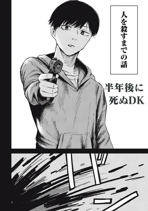 (2/17) 