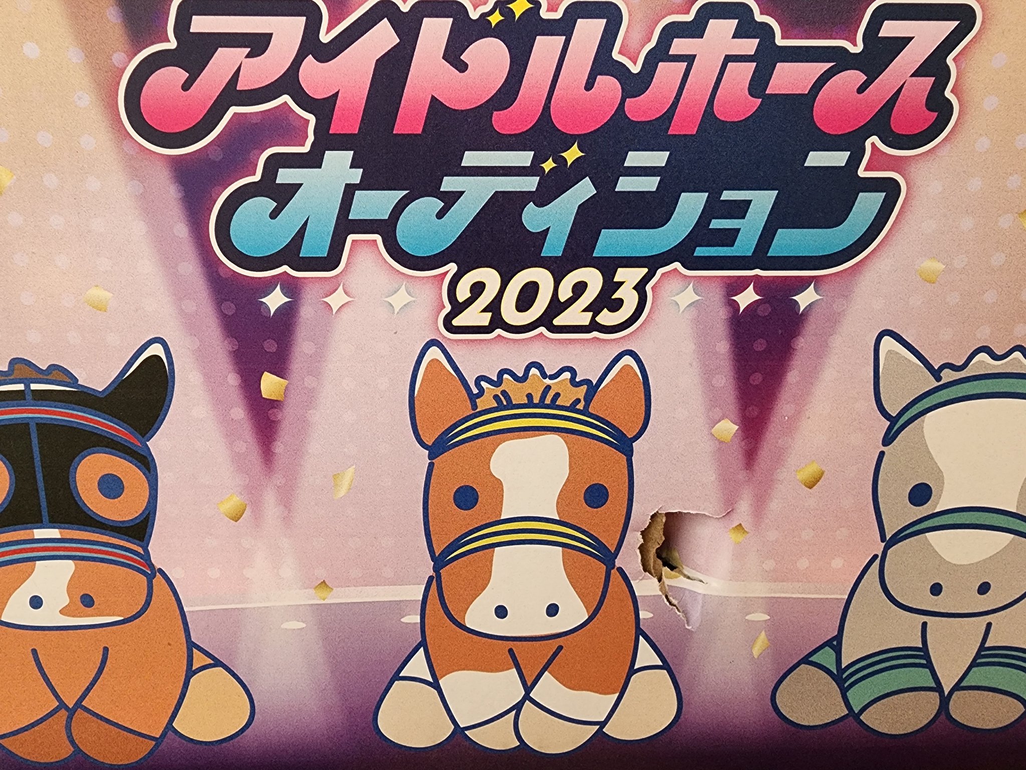 たかねこちゃん on X: 