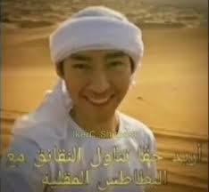 Freaky Night With Soni C-Side tweet media