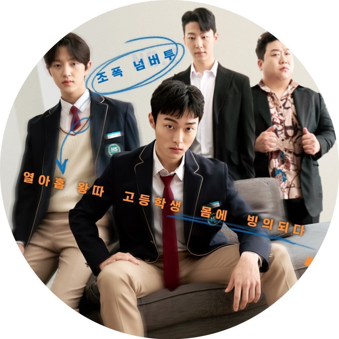 bbang828's tweet photo. 😳 https://t.co/jXHaS05kmP
