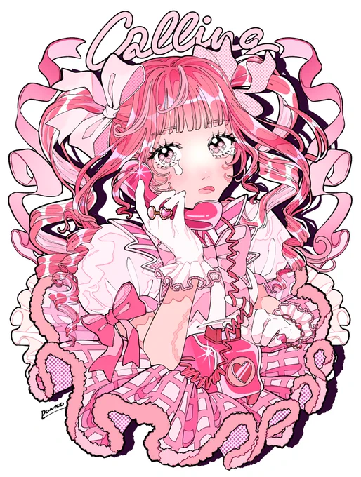 💞🦩🌷🎟️🩰🎀真骨頂💗🏳️‍⚧️🌺🍑🍧💝
 #みんなこういうピンクが好きなんでしょ 