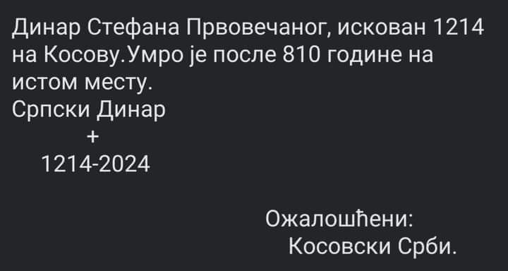 mikulakamba's tweet photo. Јуначки ћутимо! https://t.co/si6ZWKrbjZ